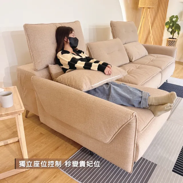 【橙家居·家具】/預購/奇諾電動沙發床TSA-2A81(預購品 貓抓布沙發 功能沙發 電動沙發)