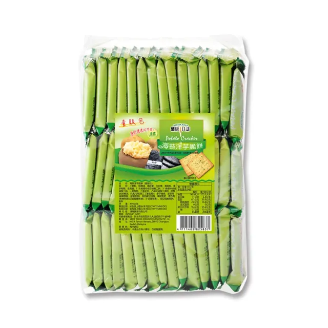 【Health Daily 健康日誌】洋芋脆餅量販包408g 三包入(口味任選)