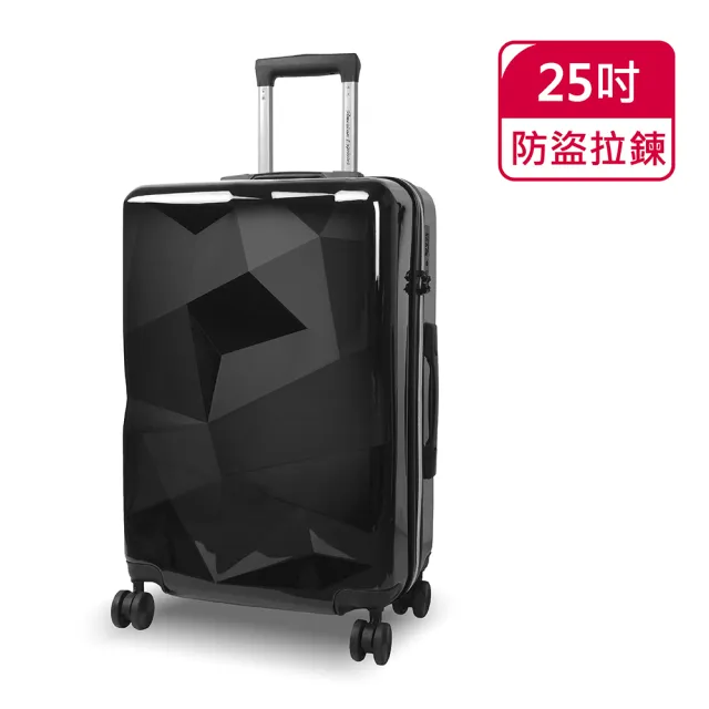 柳飯行李￼ W1siZiIsIjEzMzc5L3Byb2R1Y3RzLz