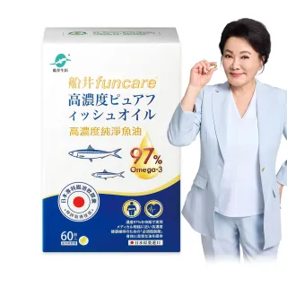 【funcare 船井生醫】97% Omega-3日本進口rTG高濃度純淨魚油60顆/盒(國民碩士阿嬤_張琴愛用推薦)