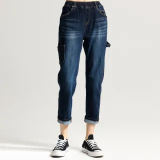 【BLUE WAY】女裝 彈力鬆緊工裝袋丹寧 男友褲 牛仔褲-ET BOiTE箱子