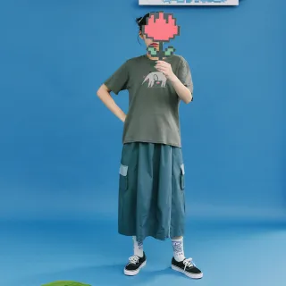 【Dailo】率性出芽配色繭型八分裙(藍 綠 咖)