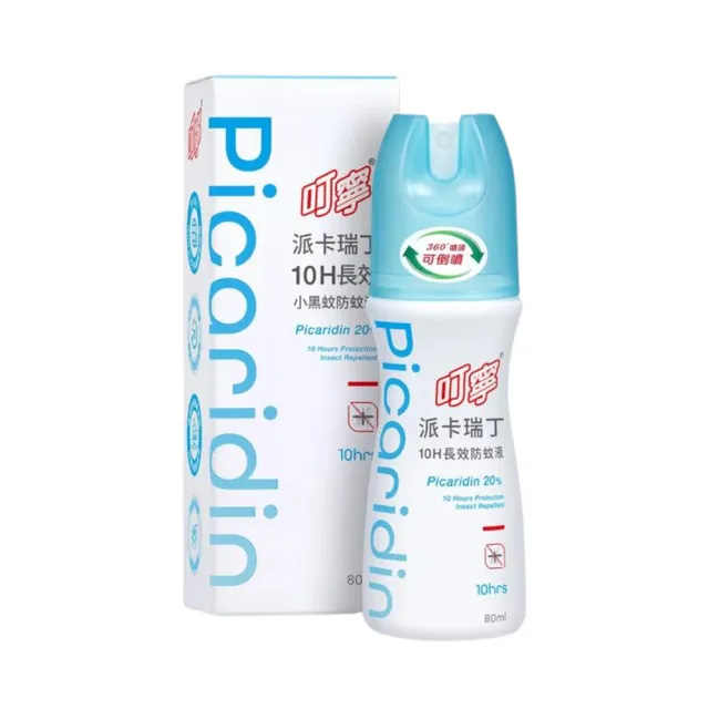 【叮寧】派卡瑞丁 10H長效小黑蚊防蚊液80ml