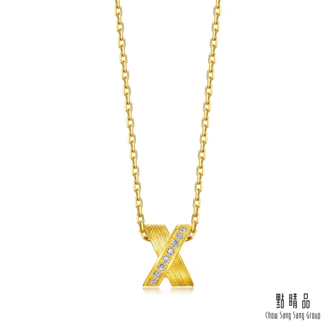 【點睛品】閃耀焦點 鑽石黃金項鍊