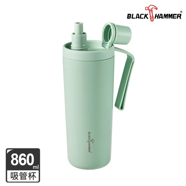 【BLACK HAMMER】鈦芯涼不鏽鋼保溫保冰吸管杯860ml兩入組(四色任選)