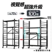 【ONE HOUSE】五層100寬_可調層板 全碳鋼 洛克免組裝折疊置物架-2色可選(收納架/鐵架/免安裝/書架/電器櫃)