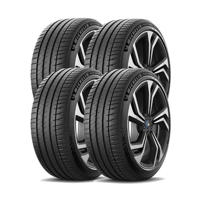 【Michelin 米其林】AC靜音科技 PILOT SPORT EV  255/50/21吋 四入組 送安裝  (車麗屋)