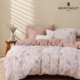 【MONTAGUT 夢特嬌】100%純棉兩用被床包組-均一價(雙人/加大_多款任選)