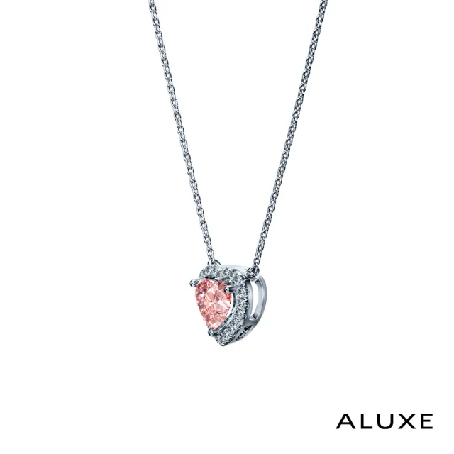 【ALUXE 亞立詩】IGI 1.11克拉 FVPVS1 18K金 粉紅鑽 鑽石項鍊 ROSE My Love 系列 NS3794(培育鑽石)