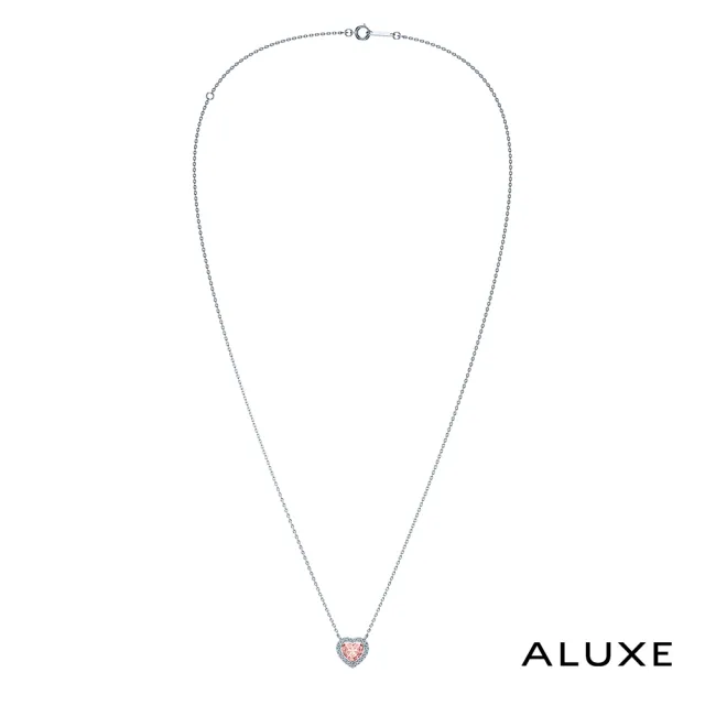 【ALUXE 亞立詩】IGI 1.11克拉 FVPVS1 18K金 粉紅鑽 鑽石項鍊 ROSE My Love 系列 NS3794(培育鑽石)