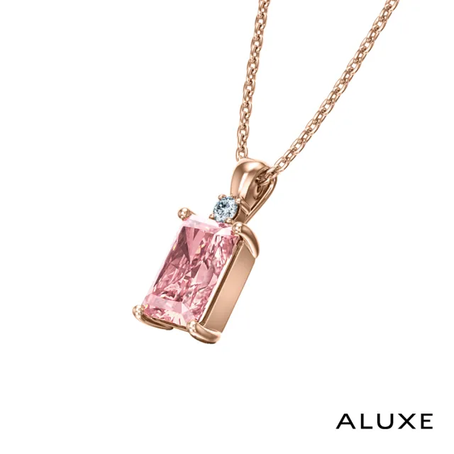 【ALUXE 亞立詩】IGI 1.07 克拉 FVPVVS2 18K金 粉紅鑽  鑽石項鍊 ROSE My Love 系列 NS3165(培育鑽石)