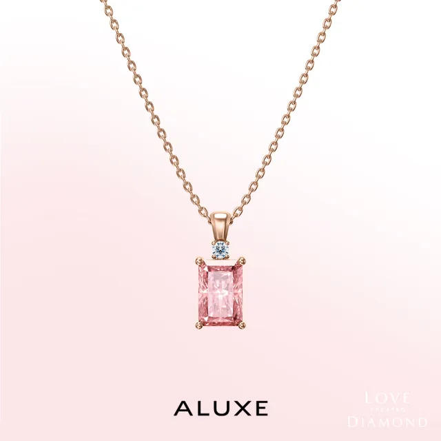 【ALUXE 亞立詩】IGI 1.07 克拉 FVPVVS2 18K金 粉紅鑽  鑽石項鍊 ROSE My Love 系列 NS3165(培育鑽石)