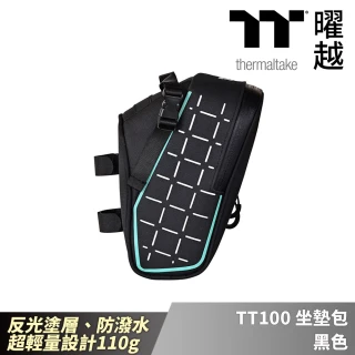 【Thermaltake 曜越】TT100 坐墊包 黑色 1.55L 反光塗層、防潑水 超輕量設計110g(B2TT-SDB-BK100N)