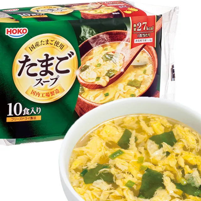 【HOKO寶幸食品】沖泡即食蛋花湯塊日本原廠進口冷凍乾燥海帶湯雞蛋湯常溫保存海帶蛋花湯(6袋/60包入)