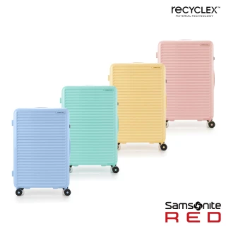 【Samsonite RED】28吋 TOIIS BLOSSOM 極簡線條可擴充大容量輕量PC防盜拉鍊避震輪行李箱/旅行箱(多色可選)
