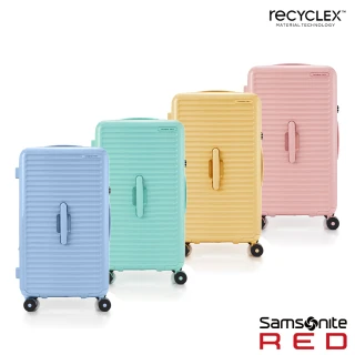 【Samsonite RED】27吋 TOIIS BLOSSOM 極簡線條可擴充大容量輕量PC防盜拉鍊避震輪行李箱/胖胖箱(多色可選)