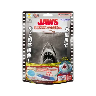 【BANDAI 萬代】JAWS大白鯊極恐入浴球(限量/附公仔/泡澡球/沐浴球)
