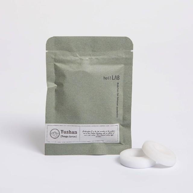 【hoi!LAB】台灣百岳香氛車用香氛補充片-2入組(多款味道可選)