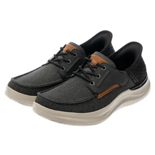 【SKECHERS】男鞋 休閒系列 休閒鞋 瞬穿舒適科技 HASTING(205212BLK)