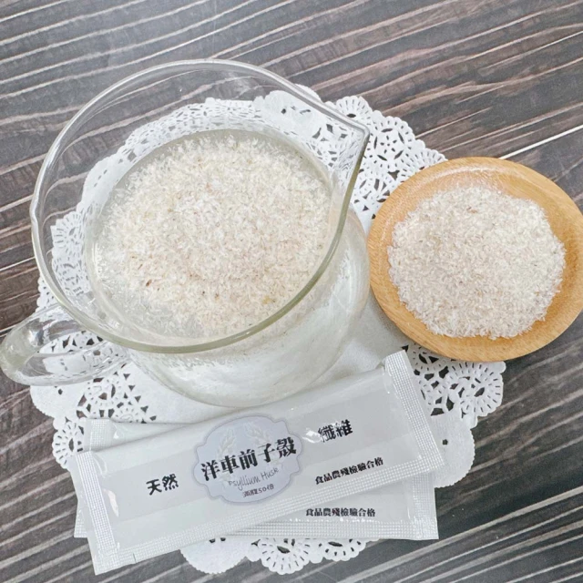 菊花茶包