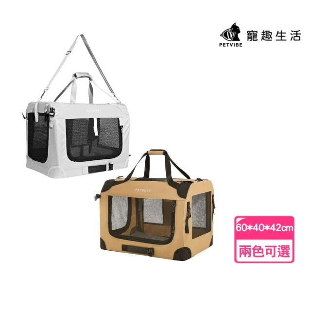 寵物安全座椅