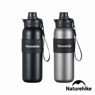 【Naturehike】追風輕量純鈦運動水壺600ml CF016(台灣總代理公司貨)