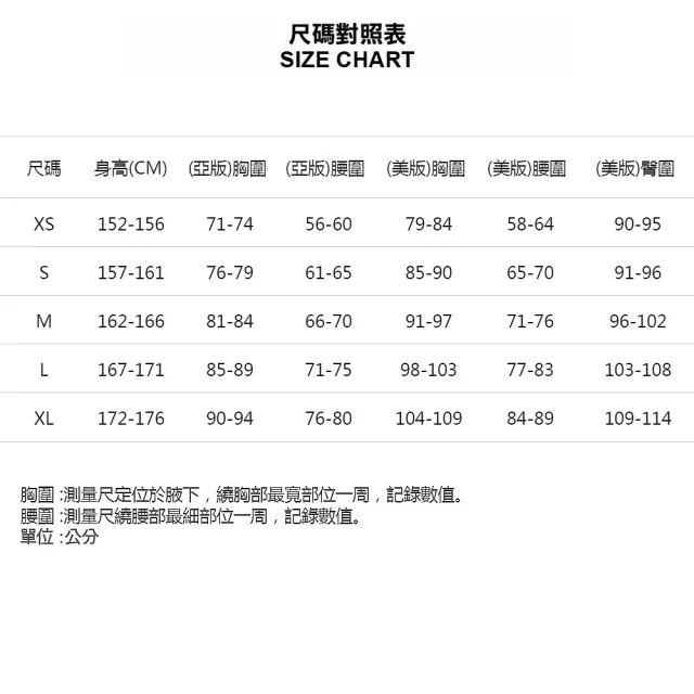 【UNDER ARMOUR】UA雙11精選 女 Woven 連帽外套_1369889-003(黑色)