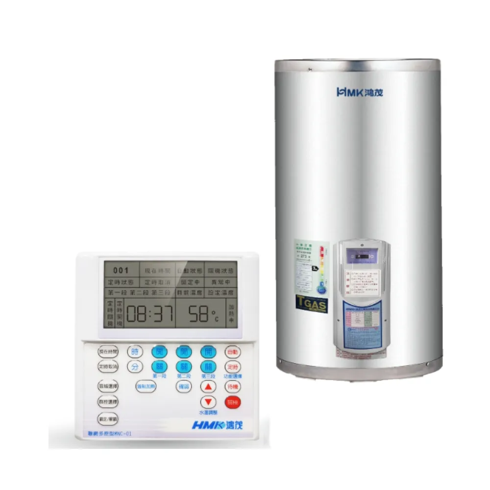 HMK 鴻茂】30加侖定時調溫型聯網落地式儲熱式電熱水器(EH-3002UN基本安裝) - momo購物網- 好評推薦-2026年1月
