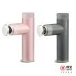 【輝葉】miniV 3 heat溫感按摩槍 HY-10508(筋膜槍/按摩槍)