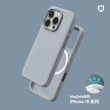 【RHINOSHIELD 犀牛盾】iPhone 16/16 Plus/16 Pro/16 Pro Max SolidX 強化吸震緩衝防摔手機殼(MagSafe兼容)