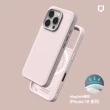 【RHINOSHIELD 犀牛盾】iPhone 16/16 Plus/16 Pro/16 Pro Max SolidX 強化吸震緩衝防摔手機殼(MagSafe兼容)