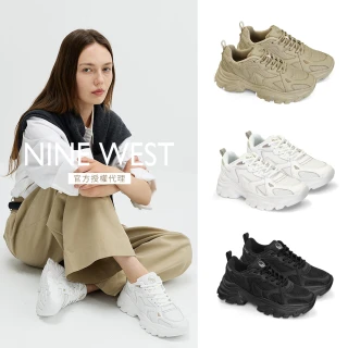 【NINE WEST官方直營】超輕量真皮老爹鞋/厚底鞋(三色任選)