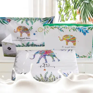 【三浦太郎】皇室泰國大象乳膠枕/二入組(泰國乳膠枕/枕頭/記憶枕)