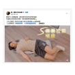 【輝葉】ZeroBack 0脊限溫感按摩墊(按摩床墊/躺墊/拉筋 HY-906)