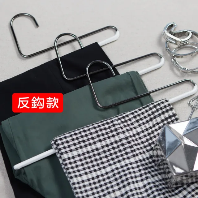 【MAWA】德國原裝進口時尚經典收納單排褲架35cm白色/20入