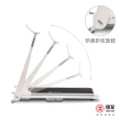 【輝葉】Werun2 新小智 電動跑步機 HY-20610(APP管理/免安裝/輕量好收/專利避震/健走機/慢跑機)
