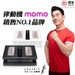 【輝葉】COZY FIT律動奇機2.0(頂規款/垂直律動機HY-808A)