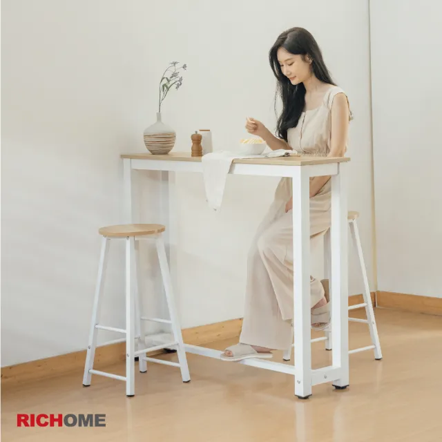 【RICHOME】高腳桌椅組(一桌二椅 餐桌椅 餐桌 餐椅 中島椅 高腳桌 吧檯桌 吧椅 TA420W)