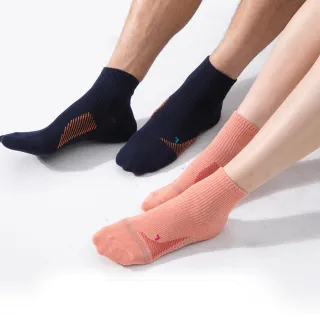 【蒂巴蕾】8雙/10雙 石墨烯+氧化鋅消臭襪-足弓加壓機能襪(透氣 運動襪 除臭襪 男 女 短襪)