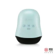【輝葉】Air手護蛋 無線手部溫熱按摩器(HY-362 手指手部按摩機)
