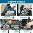 【Ogula 小倉】空氣槍 吹塵槍 除塵槍（10節兩電）+全套配件(空氣槍 吹塵槍 除塵槍 充電式風槍)