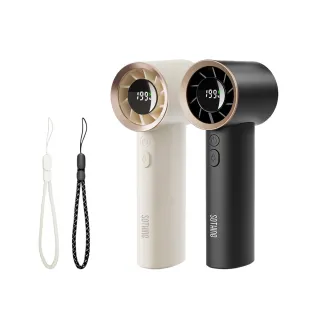 【SOTHING 向物】199檔風高速手持風扇 引擎(手持扇 降溫 高速 隨身風扇 鋰電池)