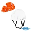 【Toyo Safety】Bloom II-防災安全帽折疊式/工安帽/護具(地震包 防災包 必備頭盔)