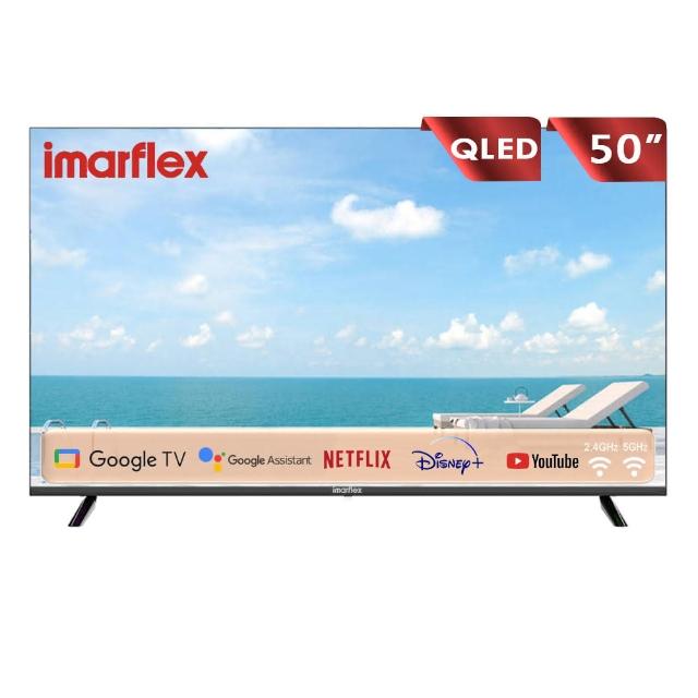 IMARFLEX日本伊瑪 IM-Q50GK06