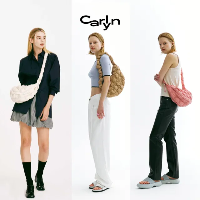 【Carlyn】COZY 經典雲朵包(M)｜H72303010(多色任選)