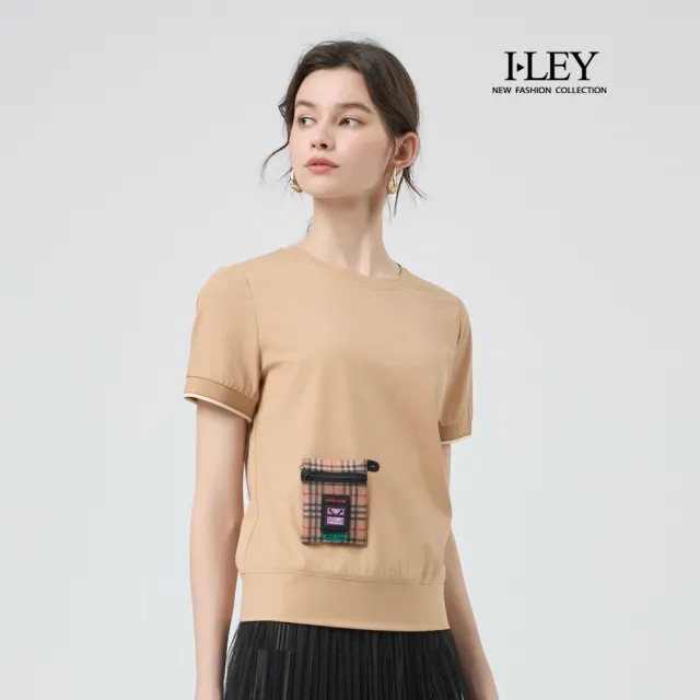 【ILEY 伊蕾】撞色袖口活動收納袋棉質上衣(卡其;M-XL;1252161208)