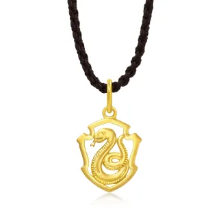 【點睛品】網路獨家款 史萊哲林徽章 黃金項鍊(哈利波特)