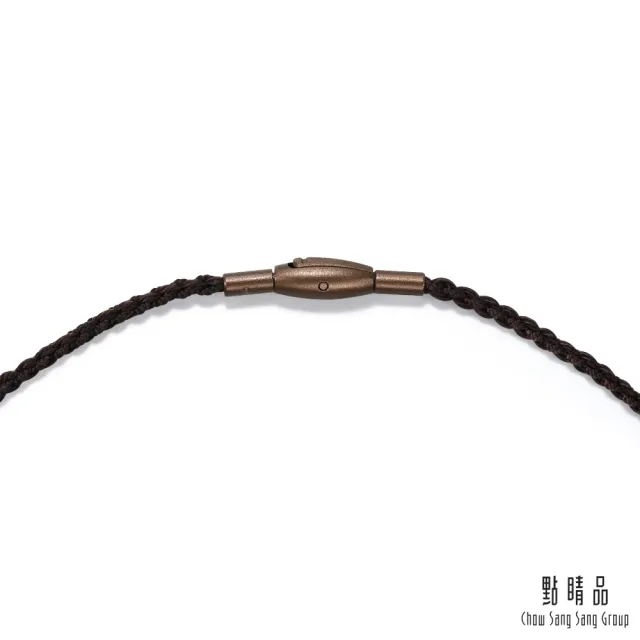 【點睛品】史萊哲林徽章 黃金項鍊(哈利波特)