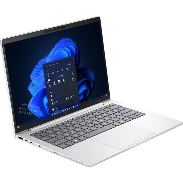 【HP 惠普】14吋 防窺 Ultra 7 268V商用筆電(EliteBook 8 G1i 14 Next Gen AI/C35WYPT/32G/2T/W11P/3年保)