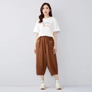 【betty’s 貝蒂思】出清品  褲管剪裁拼接口袋錐型褲(咖啡)